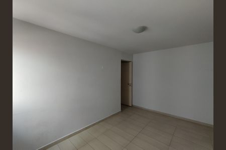 Apartamento para alugar com 65m², 2 quartos e 1 vagaQuarto 1