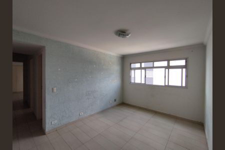 Apartamento para alugar com 65m², 2 quartos e 1 vagaSala