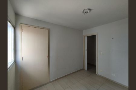 Apartamento para alugar com 65m², 2 quartos e 1 vagaQuarto 2