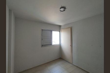 Apartamento para alugar com 65m², 2 quartos e 1 vagaQuarto 2