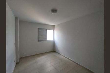 Apartamento para alugar com 65m², 2 quartos e 1 vagaQuarto 1