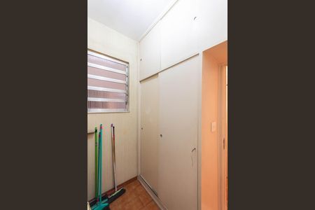 Apartamento à venda com 65m², 2 quartos e sem vagaQuarto de Serviço