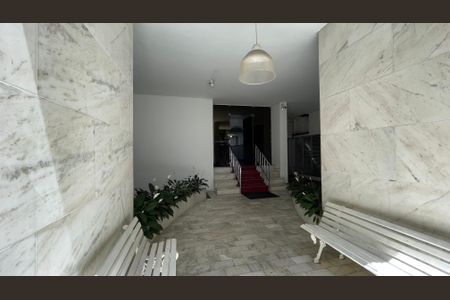 Apartamento à venda com 65m², 2 quartos e sem vaga Apartamento à venda com 65m², 2 quartos e sem vagaPortaria