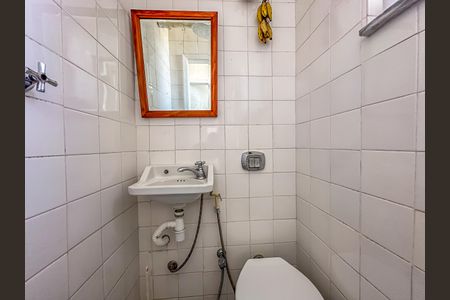 Apartamento à venda com 165m², 3 quartos e 2 vagasÁrea de Serviço banheiro