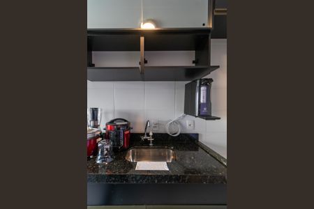 Apartamento à venda com 31m², 1 quarto e sem vagaCozinha