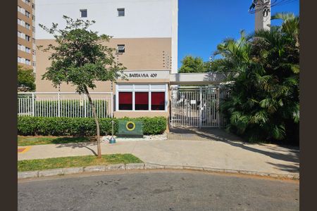 Apartamento à venda com 31m², 1 quarto e sem vagaFachada