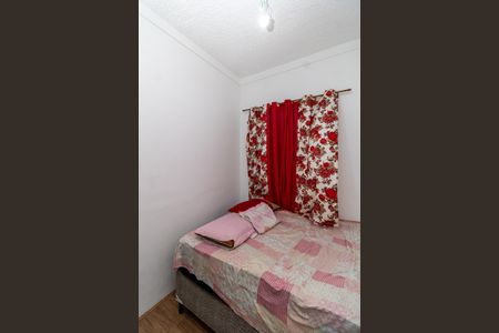 Quarto 1 de apartamento para alugar com 2 quartos, 32m² em Parque Novo Mundo, São Paulo