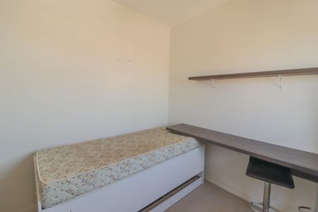 Apartamento para alugar com 77m², 3 quartos e 2 vagasQuarto 2