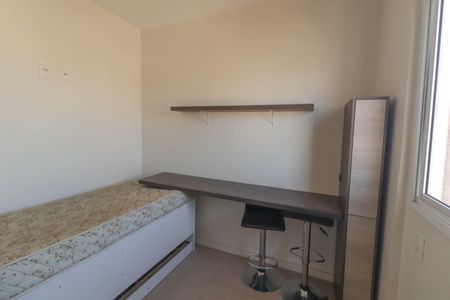 Apartamento para alugar com 77m², 3 quartos e 2 vagasQuarto 2