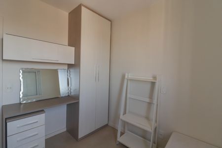 Apartamento para alugar com 77m², 3 quartos e 2 vagasQuarto 1