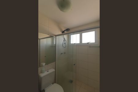 Apartamento para alugar com 77m², 3 quartos e 2 vagasBanheiro da Suíte