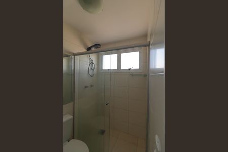 Apartamento para alugar com 77m², 3 quartos e 2 vagasBanheiro da Suíte