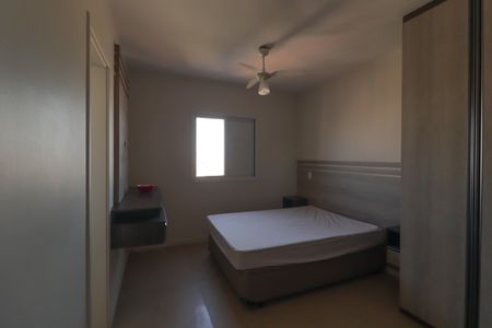 Apartamento para alugar com 77m², 3 quartos e 2 vagasSuíte