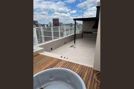 Apartamento à venda com 2 quartos, 128m² em Pinheiros, São Paulo