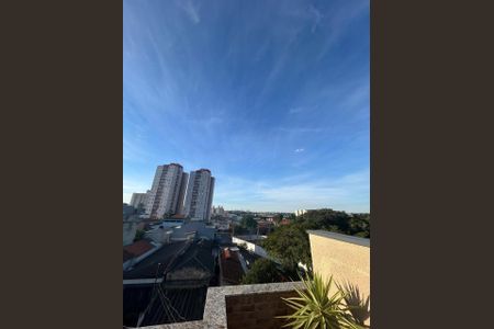 Apartamento à venda com 94m², 2 quartos e 1 vaga