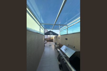 Apartamento à venda com 94m², 2 quartos e 1 vaga