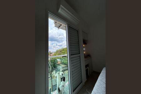 Apartamento à venda com 94m², 2 quartos e 1 vaga