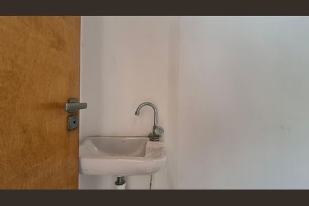 Apartamento à venda com 104m², 2 quartos e 1 vaga Apartamento à venda com 104m², 2 quartos e 1 vagaBanheiro de Serviço