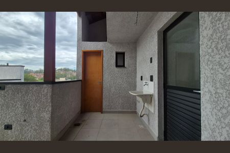 Apartamento à venda com 104m², 2 quartos e 1 vaga Apartamento à venda com 104m², 2 quartos e 1 vagaÁrea de Serviço