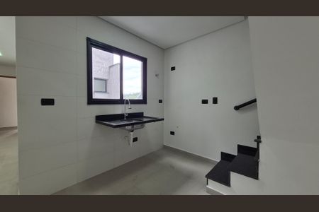 Apartamento à venda com 104m², 2 quartos e 1 vaga Apartamento à venda com 104m², 2 quartos e 1 vagaCozinha