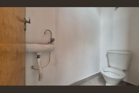 Apartamento à venda com 104m², 2 quartos e 1 vaga Apartamento à venda com 104m², 2 quartos e 1 vagaBanheiro de Serviço