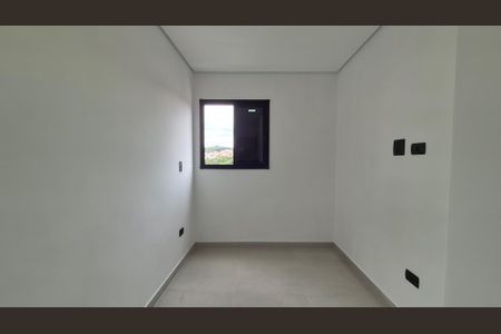 Apartamento à venda com 104m², 2 quartos e 1 vaga Apartamento à venda com 104m², 2 quartos e 1 vagaQuarto