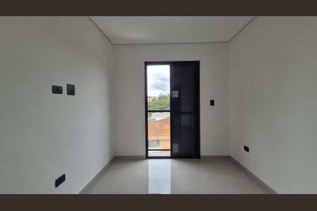 Apartamento à venda com 104m², 2 quartos e 1 vaga Apartamento à venda com 104m², 2 quartos e 1 vagaSuíte