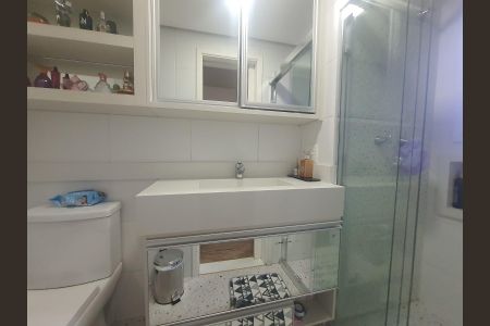 Apartamento à venda com 2 quartos, 87m² em Vila Homero Thon, Santo André