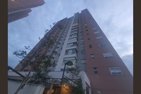Apartamento à venda com 87m², 2 quartos e 2 vagas