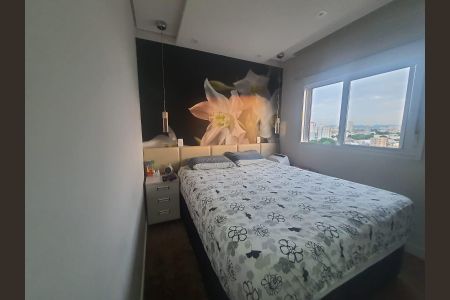 Apartamento à venda com 2 quartos, 87m² em Vila Homero Thon, Santo André