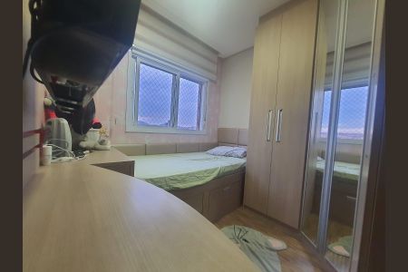 Apartamento à venda com 2 quartos, 87m² em Vila Homero Thon, Santo André