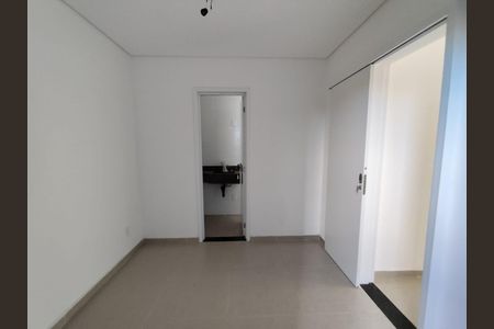 Apartamento à venda com 103m², 2 quartos e 1 vaga