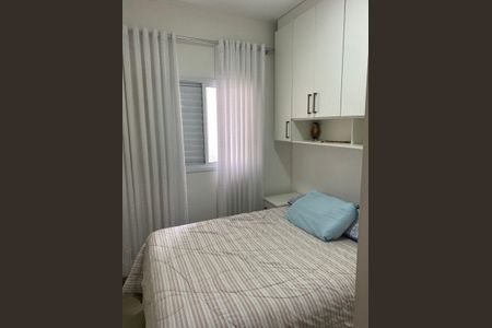 Apartamento à venda com 2 quartos, 55m² em Vila Homero Thon, Santo André