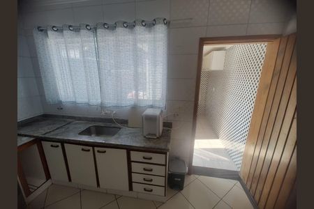 Casa à venda com 234m², 3 quartos e 3 vagas