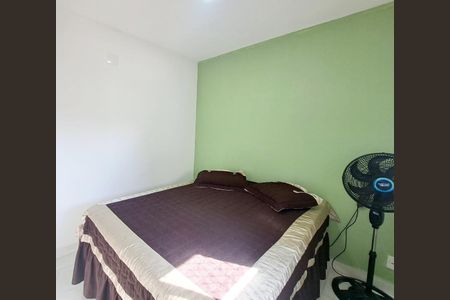 Apartamento à venda com 48m², 2 quartos e 1 vaga Apartamento à venda com 48m², 2 quartos e 1 vagaQuarto 1