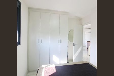 Apartamento à venda com 48m², 2 quartos e 1 vaga Apartamento à venda com 48m², 2 quartos e 1 vagaQuarto 1