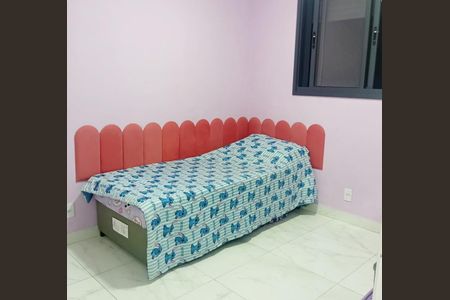 Apartamento à venda com 48m², 2 quartos e 1 vaga Apartamento à venda com 48m², 2 quartos e 1 vagaQuarto 2