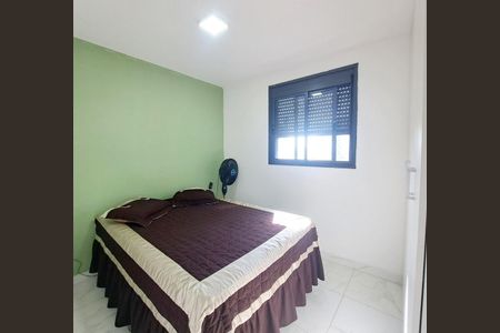Apartamento à venda com 48m², 2 quartos e 1 vaga Apartamento à venda com 48m², 2 quartos e 1 vagaQuarto 1