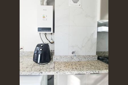 Apartamento à venda com 48m², 2 quartos e 1 vaga Apartamento à venda com 48m², 2 quartos e 1 vagaÁrea de Serviço