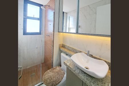 Apartamento à venda com 48m², 2 quartos e 1 vaga Apartamento à venda com 48m², 2 quartos e 1 vagaBanheiro