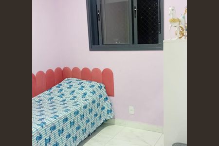 Apartamento à venda com 48m², 2 quartos e 1 vaga Apartamento à venda com 48m², 2 quartos e 1 vagaQuarto 2