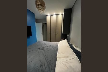 Quarto de apartamento para alugar com 2 quartos, 49m² em Bela Vista, São Paulo