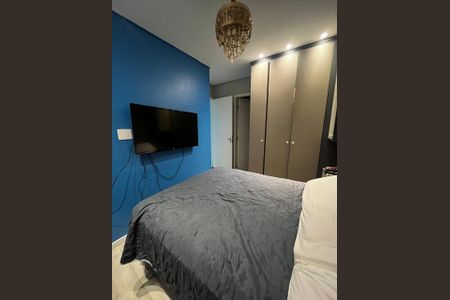 Quarto de apartamento para alugar com 2 quartos, 49m² em Bela Vista, São Paulo