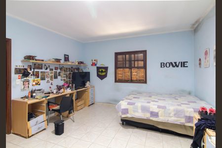 Casa à venda com 150m², 2 quartos e 2 vagas Casa à venda com 150m², 2 quartos e 2 vagasQuarto 1