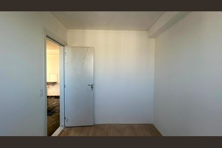 Apartamento para alugar com 3m², 2 quartos e sem vaga Apartamento para alugar com 3m², 2 quartos e sem vagaQuarto 1