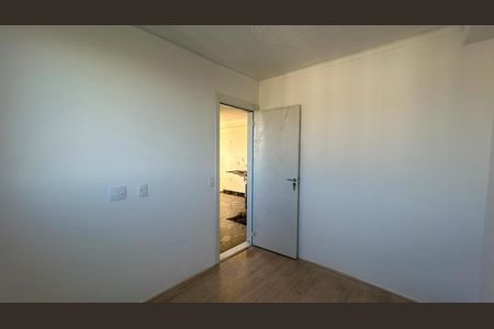 Apartamento para alugar com 3m², 2 quartos e sem vaga Apartamento para alugar com 3m², 2 quartos e sem vagaQuarto 1