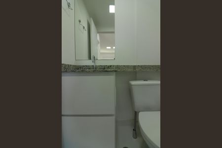 Apartamento para alugar com 55m², 1 quarto e 1 vagaLavabo 