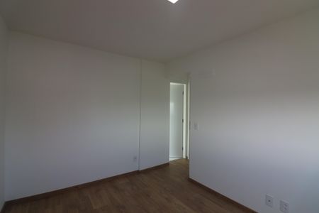 Apartamento para alugar com 55m², 1 quarto e 1 vagaSuíte 