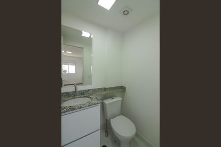 Apartamento para alugar com 55m², 1 quarto e 1 vagaLavabo 