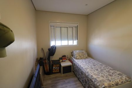 Apartamento à venda com 70m², 2 quartos e 2 vagasQuarto 2